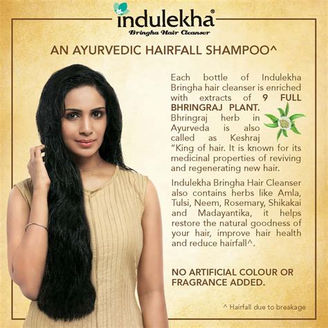 Buy INDULEKHA BRINGHA HAIR CLEANSER SHAMPOO BOTTLE OF 100 ML Online