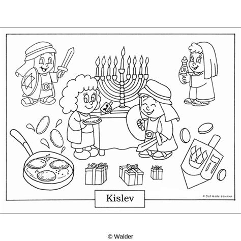 Jewish Mon Kislev Walder Education