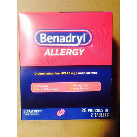 Benadryl 252s Display Box 25 Packets Of 2 Pills Ben2