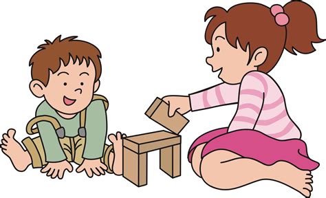 Clipart Children Playing 1