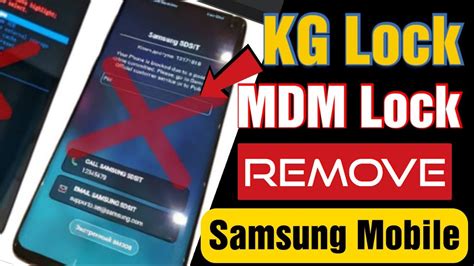 How To Remove MDM Lock Samsung MDM Lock KG LocK Remove MDM Lock