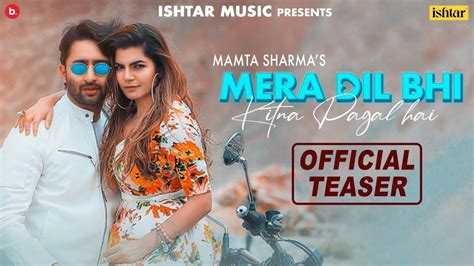 First Glimpse Of Mera Dil Bhi Kitna Pagal Hai Mamta Sharma And Shaheer