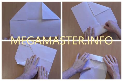 Как сделать красивый конверт из бумаги формата А4 своими руками Поделки из бумаги Имя сайта