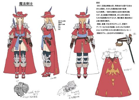 Leveling rdm 50 to 60 (basic info for now) page 3: FFXIV Red Mage, to compliment the Black and White Magi. | Cartoon character design, Character ...