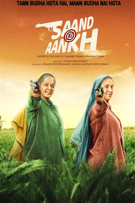 But during this time something extraordinary started, which took this village to national and international levels of success and fame. Saand Ki Aankh Full Movie HD Watch Online - Desi Cinemas