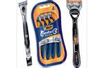 Gillette de Gillette