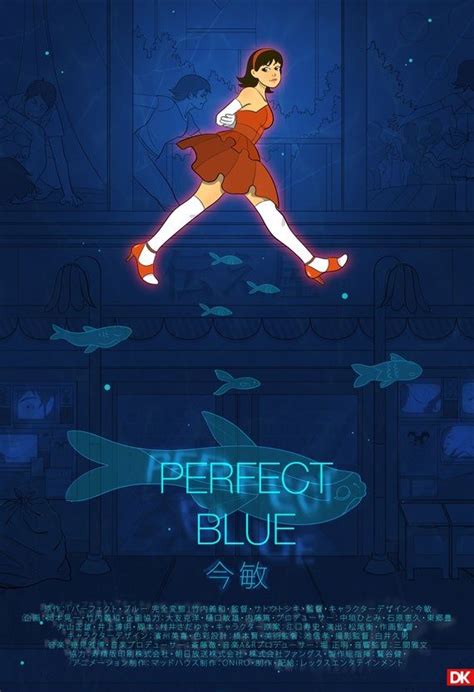 Perfect Blue Imdb - Best HD Anime