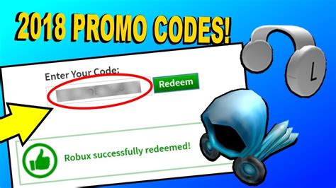 New All Working Roblox Promo Codes December 2018 Youtube