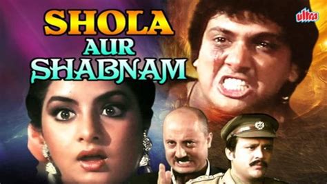 Shola Aur Shabnam 1992 Hindi Movie Watch Full Hd Movie Online On Jiocinema