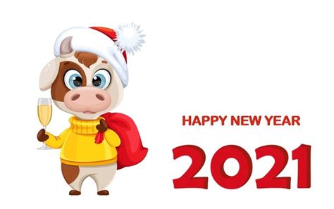 2021 노옥희 교육감 새해 인사. 장신구와 함께 새 해 복 많이 인사말 카드 디자인 | 무료 벡터