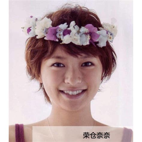 Discover (and save!) your own pins on pinterest. 日本短发女星代表：荣仓奈奈|明星发型|短发|减龄_新浪女性_新浪网