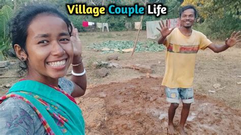 aj hum kichad main dance kiya village couple life lovemarriage dailyvlogs youtube