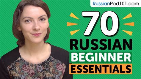 learn russian 70 beginner russian videos you must watch youtube