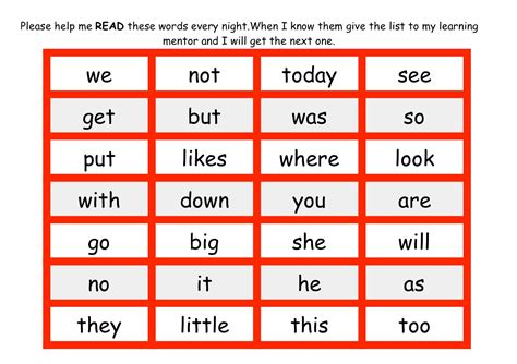 Sight Words