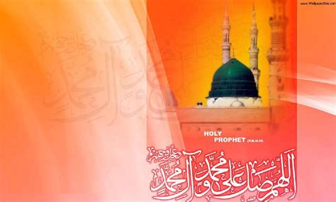 Allah Huma Sale Ala Muhammadin Islamic Wallpapers Kaaba Madina