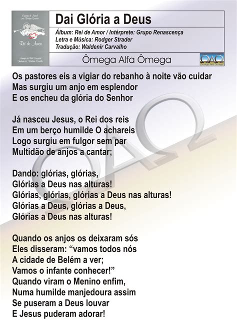 10:00 cumicumi 374 823 просмотра. The ROMP Family: 10+ Ide Download Lagu Natal Alfa Omega ...