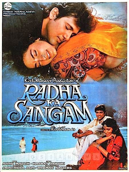 Radha Ka Sangam Photos Poster Images Photos Wallpapers Hd Images Pictures Bollywood Hungama