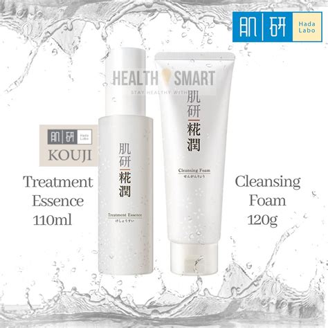I hope you enjoy with my blog. Hada Labo Kouji Cleansing Foam + Treatment Essence [120g ...