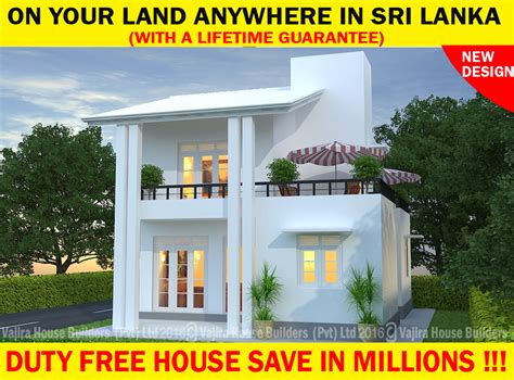 Maybe you would like to learn more about one of these? TS 152 | Vajira House | Best House Builders Sri Lanka ...