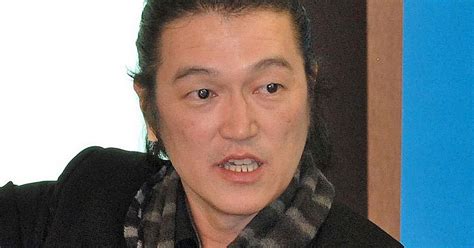 Kenji Goto Live Updates And Reaction As Islamic State Releases Video