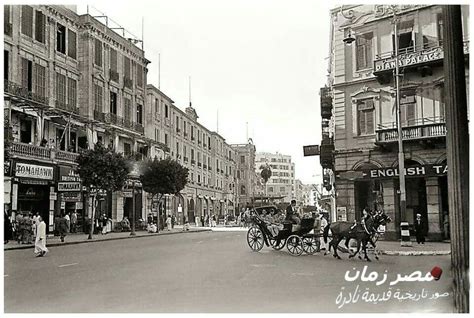 القاهره فى سبتمبر 1942 من مصر زمان صور تاريخية قديمة نادرة Cairo Street Scenes Visit Egypt