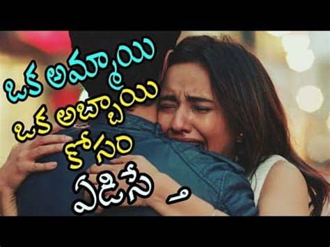 Dosti whatsapp status new dosti status 30 second status dosti status video. Emotional heart touching WhatsApp status__ Telugu Telugu ...