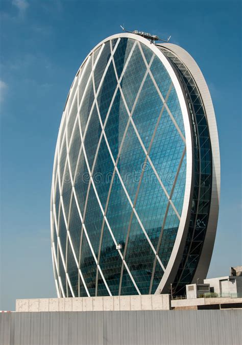Aldar Building In Abu Dhabi Editorial Image Image Of