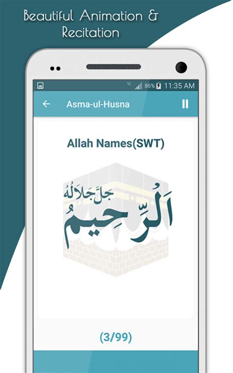 Informasi lainnya download gambar tulisan asmaul husna 99 nama nama asmaul husna dan artinya lengkap dengan pengertian gambar video dan khasiat membaca asmaul husna. Asmaul Husna Hd Png - Asma Ul Husna 99 Names Of Allah In ...