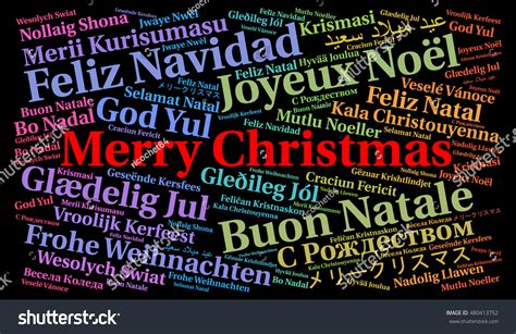 Merry Christmas Different Languages Word Cloud Stock Illustration