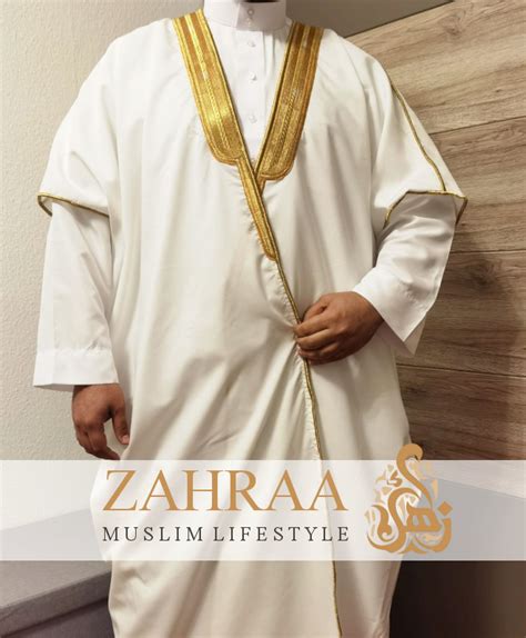 Bisht Arabic Cloak For Men White Zahraa