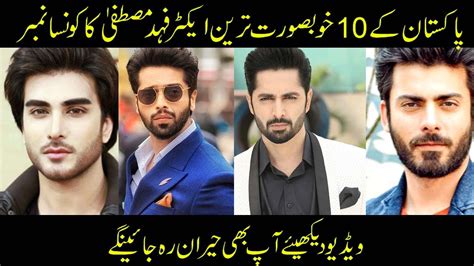 Top 10 Most Handsome Pakistani Actors Pakistani Actors Youtube