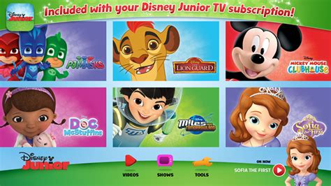 The Disney Junior App Is Here Vmedia Blog