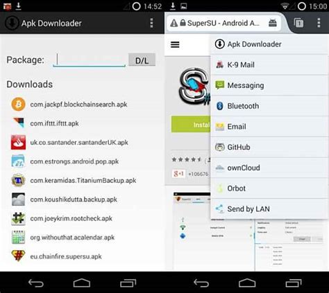 Androidアプリ版『apk Downloader』登場、ダウンロードと使い方