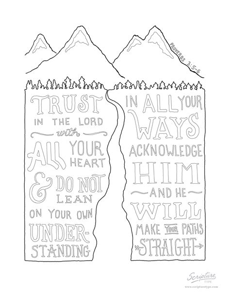 Proverbs 3:5-6 - Bible Verse Design — Scripture Type