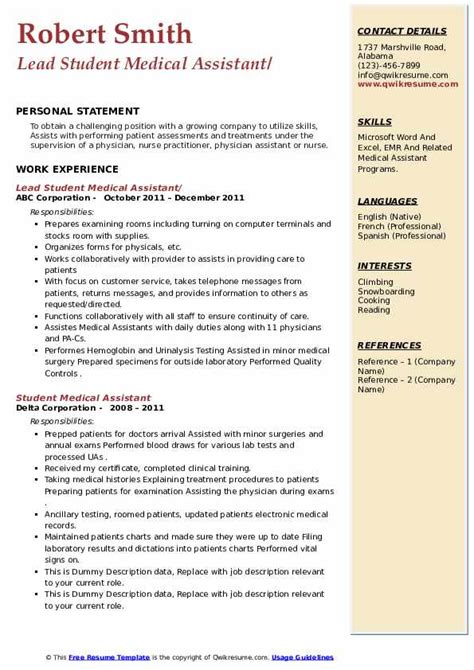 Our website was created for the unemployed the file is then converted into the pdf format and saved on your computer's hard disc. Student Medical Assistant Resume Samples | QwikResume