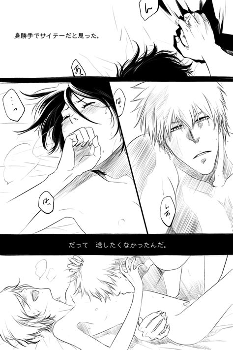 rule 34 bleach breasts female ichigo kurosaki kuchiki rukia tagme 1139382