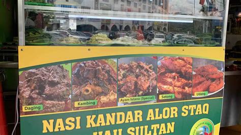 Nasi Kandar Alor Star Haji Sultan Healthy Food Subang Jaya Yummyadvisor