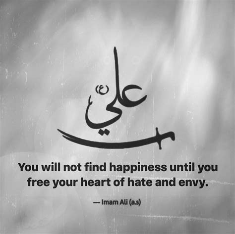 Pin On Imam Ali AS Sayings