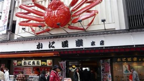 Loko café menyediakan area indoor dan. 5 Tempat Makan di Osaka yang Ada di Dekat Stasiun Namba dan Harus Dicicipi