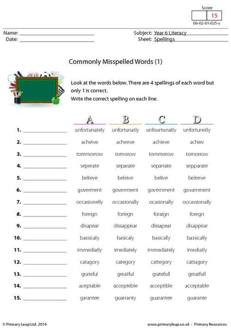 Uk Commonly Misspelled Words 1 Worksheet Commonly
