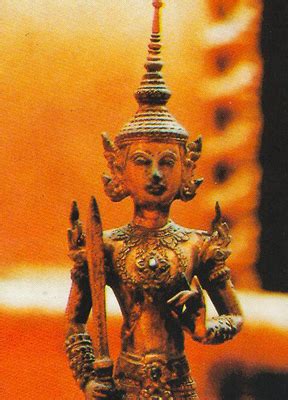 त्रिमूर्ति) คือเทพเจ้าสูงสุดในศาสนาฮินดู มีสามองค์ได้แก่ พระพรหม (พระผู้สร้าง) พระวิษณุ (ผู้ปกป้องรักษา) และ. คาถาบูชาพระสยามเทวาธิราช