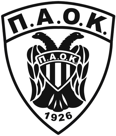 Aug 03, 2021 · χρησιμοποιούμε cookies για να βελτιώσουμε την εμπειρία σας, ενώ πλοηγείστε στην ιστοσελίδα μας. PAOK FC Logo -Logo Brands For Free HD 3D