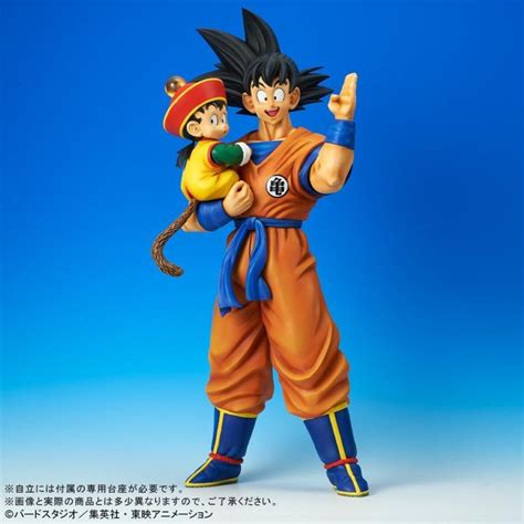Aug 27, 2021 · our official dragon ball z merch store is the perfect place for you to buy dragon ball z merchandise in a variety of sizes and styles. Dragon Ball Z Gigantic Series Son Goku & Gohan