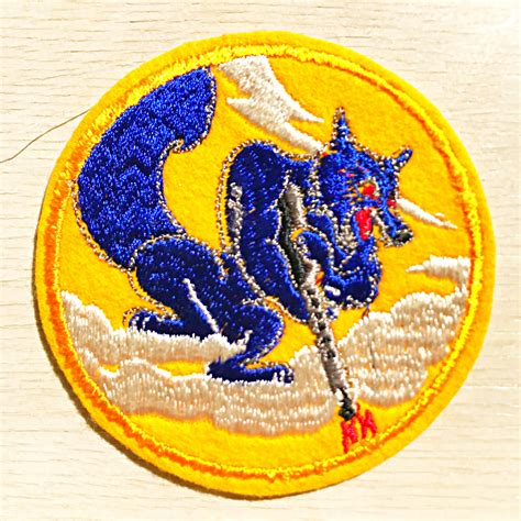 Ww2 Us 18th Fighter Squadron Patch