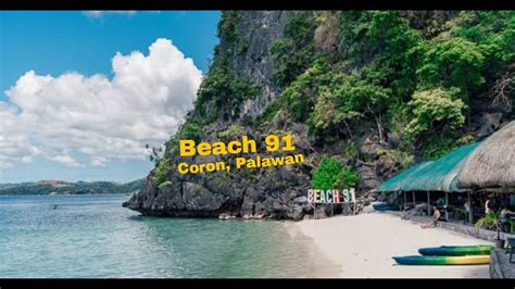 Coron Palawan Beach 91 Coron Island Tour Youtube