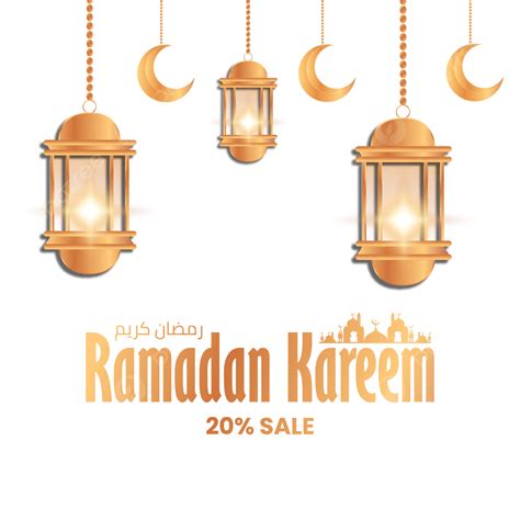 Eid Al Fitr Vector Png Images Eid Al Fitr Ramadan Kareem Lantern