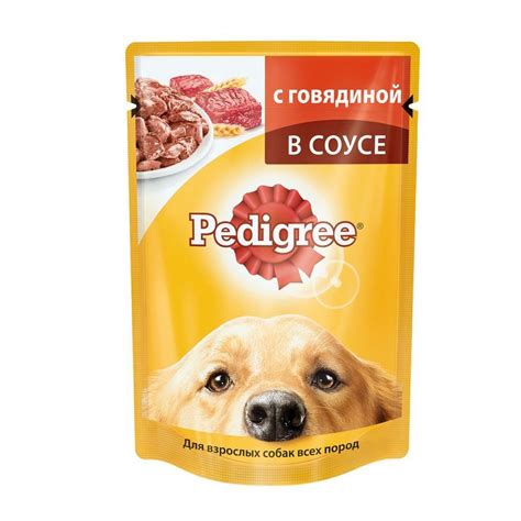 Купить корм влажный для собак Pedigree говядина соус 85г с доставкой на