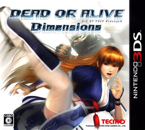 Dead Or Alive Dimensions Box Shot For 3ds Gamefaqs