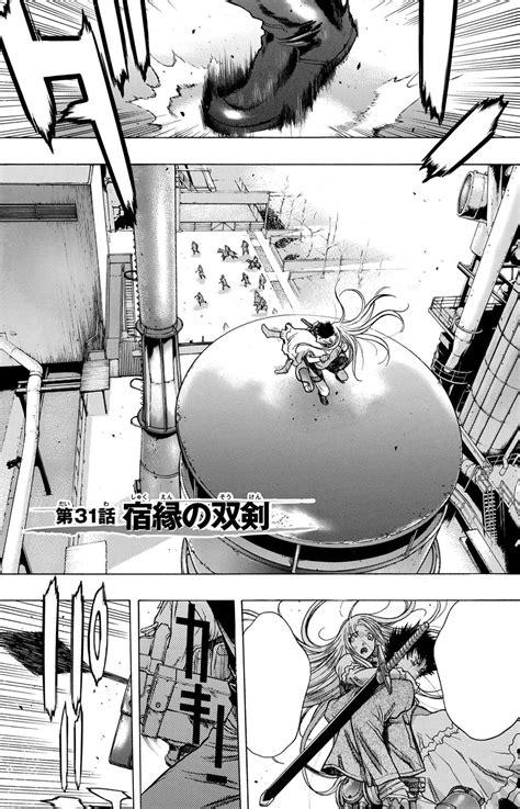 He was a member of the reiss family and historia's father. Images Of Kuklo Attack On Titan Wiki