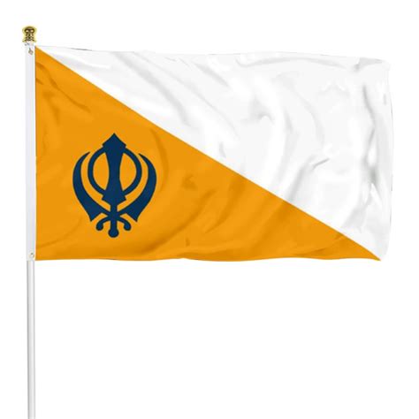 Punjab Flag Banner